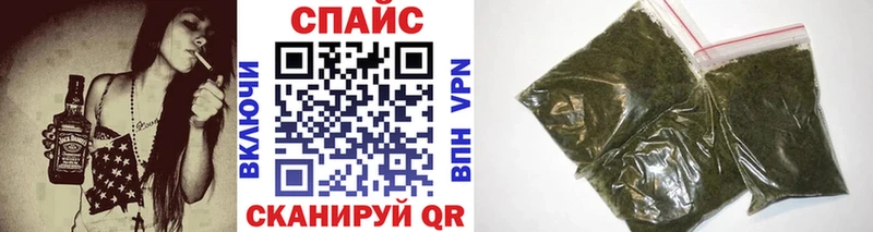 БУТИРАТ вода  Астрахань 