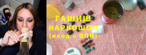 apvp Алексеевка