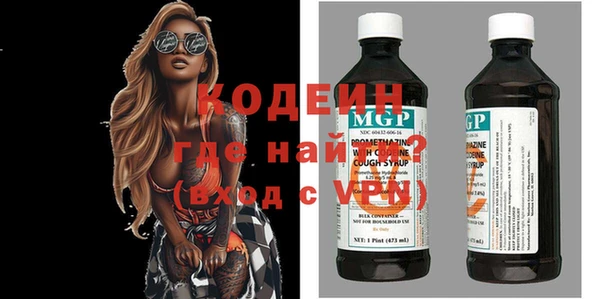 хмурый Абдулино