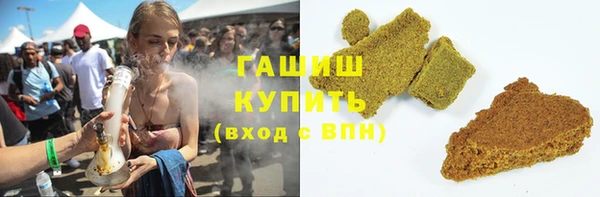 apvp Алексеевка