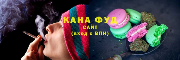 хмурый Абдулино