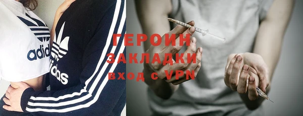 твердый Абаза