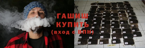 твердый Абаза
