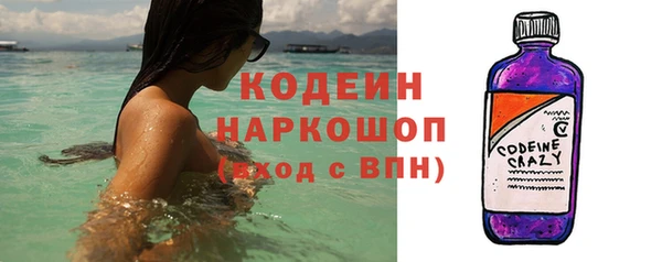 хмурый Абдулино