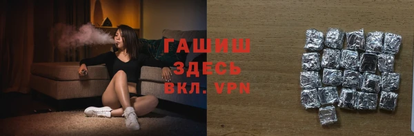 твердый Абаза