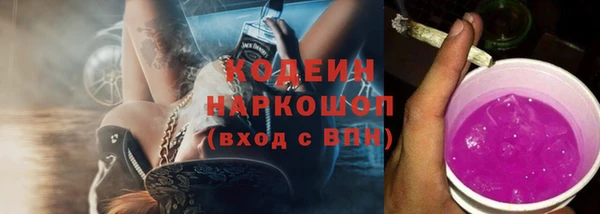 хмурый Абдулино