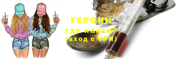 твердый Абаза
