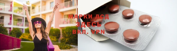 mdpv Алзамай