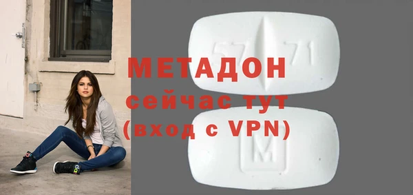 mdpv Алзамай