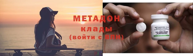 хмурый Абдулино