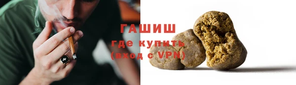 хмурый Абдулино
