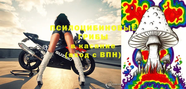 хмурый Абдулино
