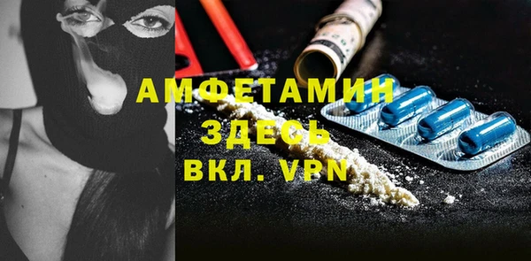 хмурый Абдулино