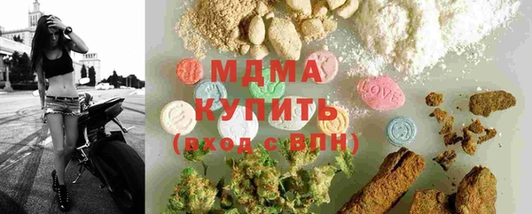 2c-b Абинск
