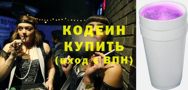 твердый Абаза