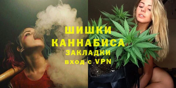 mdpv Алзамай