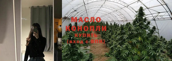 хмурый Абдулино