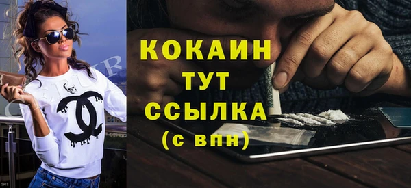 хмурый Абдулино